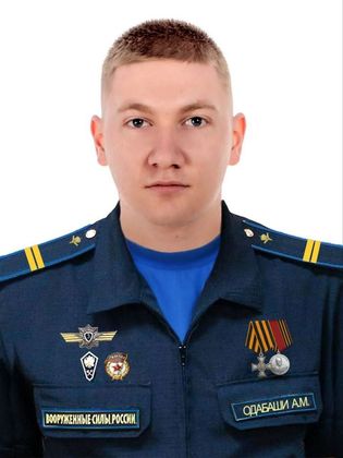 Одабаши Арсен Маметович