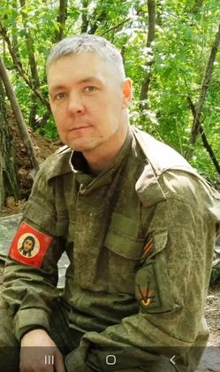 Ермаков Александр Михайлович