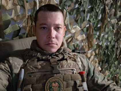 Чукавин Евгений Анатольевич