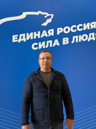 Филюшин Александр Сергеевич