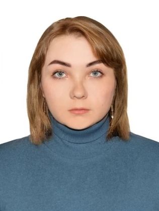 Волохина Анастасия Борисовна