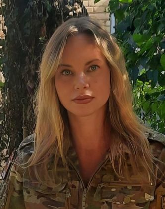 Родионова Александра Дмитриевна